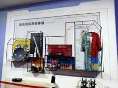 景点-北京展览馆