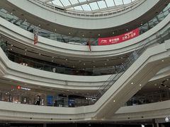 -首创奥特莱斯(北京店)
