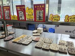 -五洞大众牛餐馆(番禺分店)