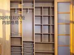 -华东装饰城