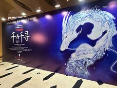 -上海文化广场