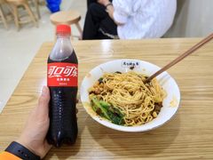 豌杂面-花市豌杂面(民生路店)