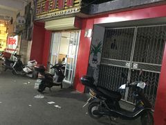 -小谭刀削面(莲池总店)