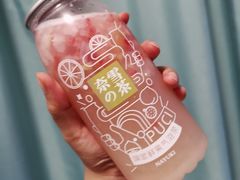 -奈雪的茶(金鹰广场店)