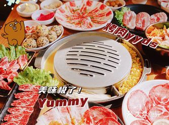 咕的咕的炭烤肉店正宗的韩式风味