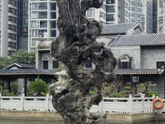 -梁园