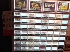 -博多ラーメンばりきや札幌駅店(札幌駅前店)