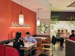 -左庭右院鲜牛肉火锅(苏州园区永旺店)