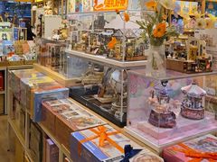 -猫的天空之城概念书店(大学路店)