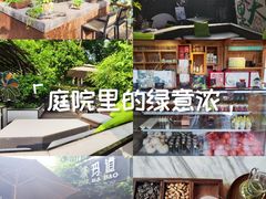 -杭州西湖风景名胜区-满觉陇四眼井