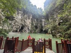 -天河潭旅游度假区
