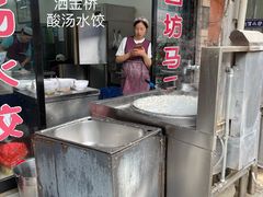 -蓝田印象