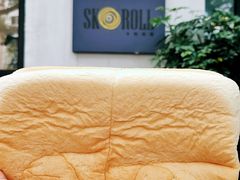 -SKROLL卡特司库·蛋糕定制·生吐司·司康(古北程家桥店)