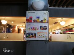 -Pelicana百利家炸鸡(江南西名店城店)