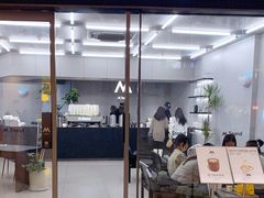 门面-M Stand(西安大悦城店)