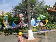 -翠湖公园