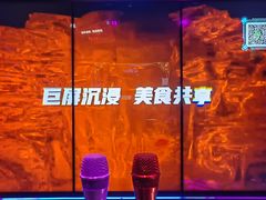 -温莎KTV(珠江路店)