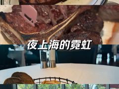 -Wolfgang’s Steakhouse 沃夫冈牛排馆(上海白玉兰广场店)
