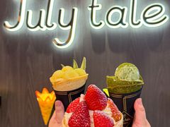 -July tale·可丽饼(德基广场店)