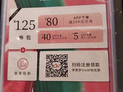 -Olé精品超市(上海港汇恒隆店)