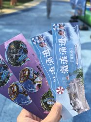 -福州儿童公园