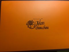 -Monchouchou檬舒舒(尚嘉中心店)
