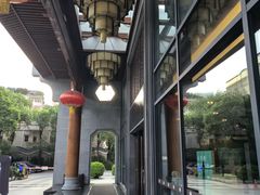 -佛山顺德香云纱园林酒店(清晖园店)