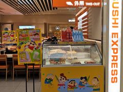 -争鲜回转寿司(东方银座店)