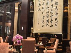 -明阁 Ming Court(广州朗豪酒店)