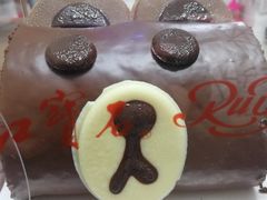 -红宝石·鲜奶小方(莘庄龙之梦店)