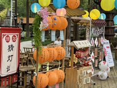 -HERRE·FARM 赫尔露营农场·团建聚会包场