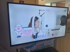 -北京熙仁医院眼科·近视手术专科