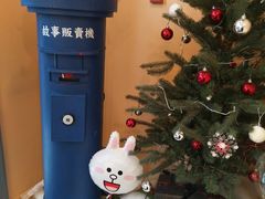 -杯欢制茶(三里屯店)