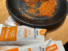 -新石器烤肉(南站店)