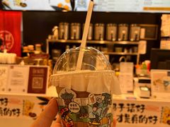 -茶理宜世(岭南站NOVA店)