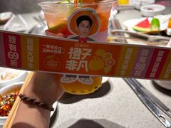 -海底捞火锅(坪山益田假日广场店)