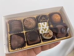 -Laderach 莱德拉(上海环贸iapm店)