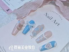 -群丽化妆摄影美甲纹绣培训学校