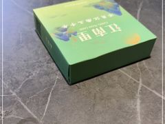 -江南里·新浙菜(苏州大悦城店)