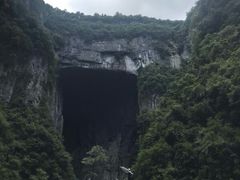 -武隆天坑地缝国家地质公园
