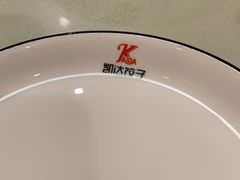 -凯达饺子城(燕山大街店)