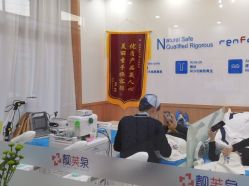 -靓芙泉祛痘.科技美肤连锁