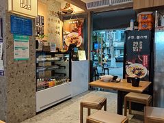 -抄妈抄手铺(金沙店)