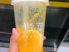-煮叶(悠唐广场店)