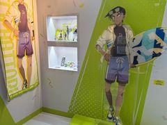 -上海静安大悦城