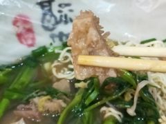 -伙记牛杂糖水