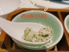 -松鹤楼·非遗·苏帮菜(融科店)
