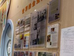 -金宝贝(中环百联中心)