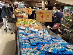 -AEON永旺(东方宝泰店)