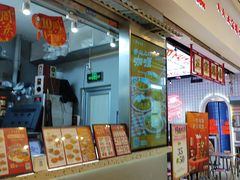 -孖记茶档·热腾茶餐(荔湾领展广场店)